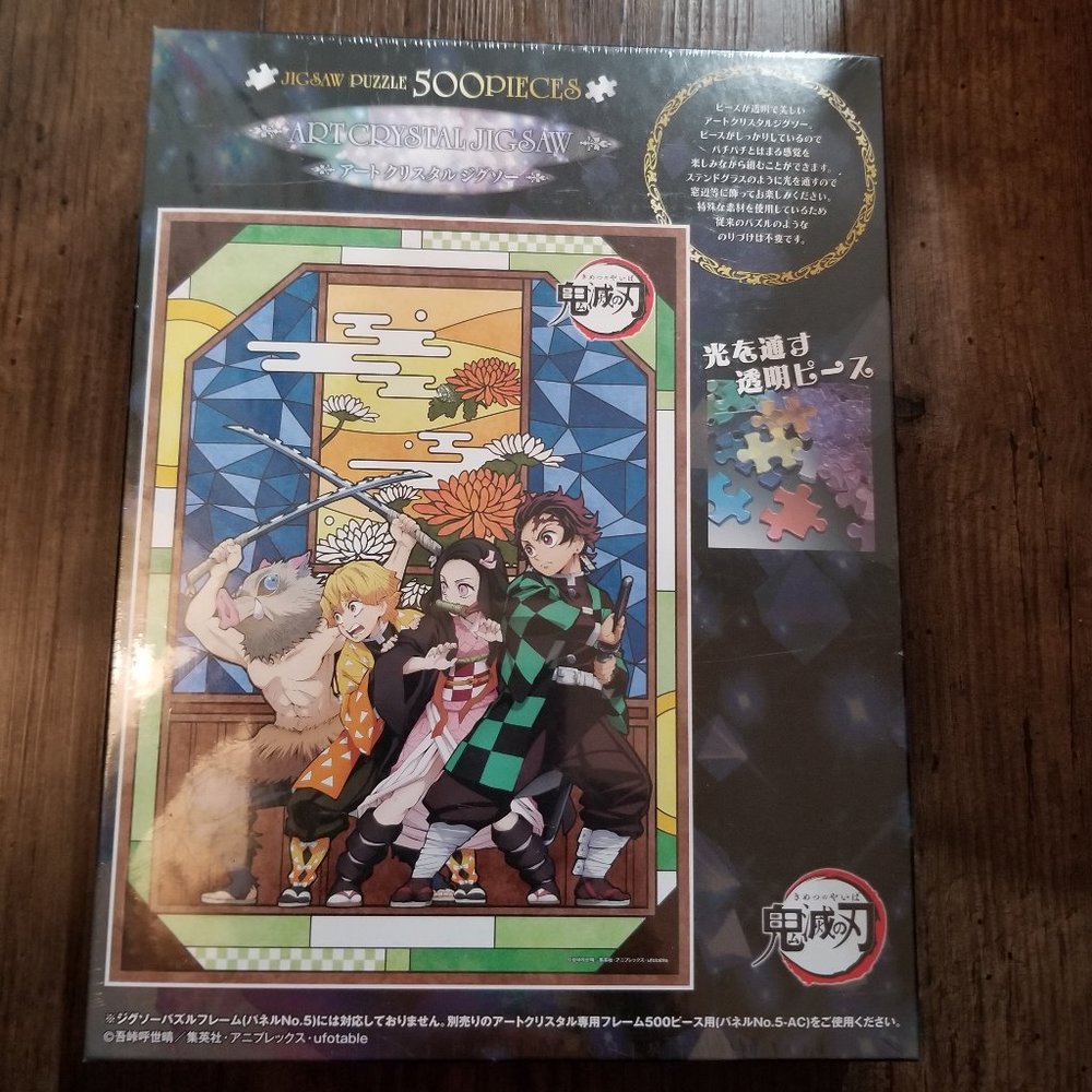 Demon Slayer Main Cast 500 piece Art Crystal Jigsaw Puzzle